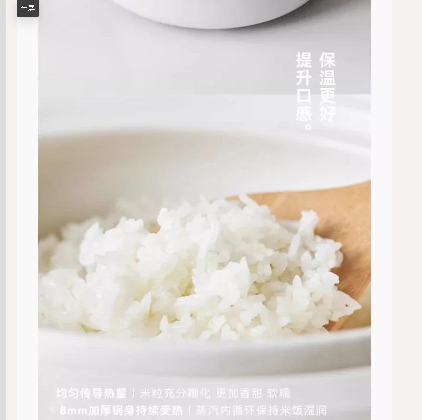 Kitchen Appliances Japan - 220V olayks 3L ceramic rice cooker