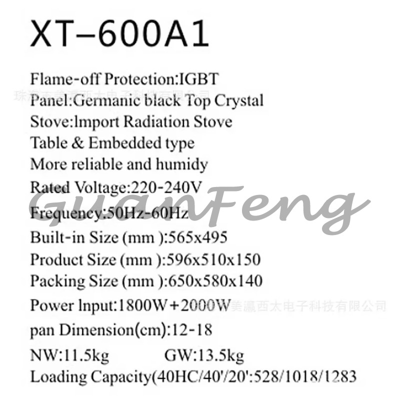 Made In China Kitchen Applianc - Kitchen Appliances Made In Usa ulasan dan harga