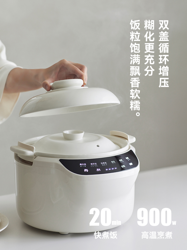 220V olayks 3L ceramic rice co - Kitchen Appliances Japan ulasan dan harga