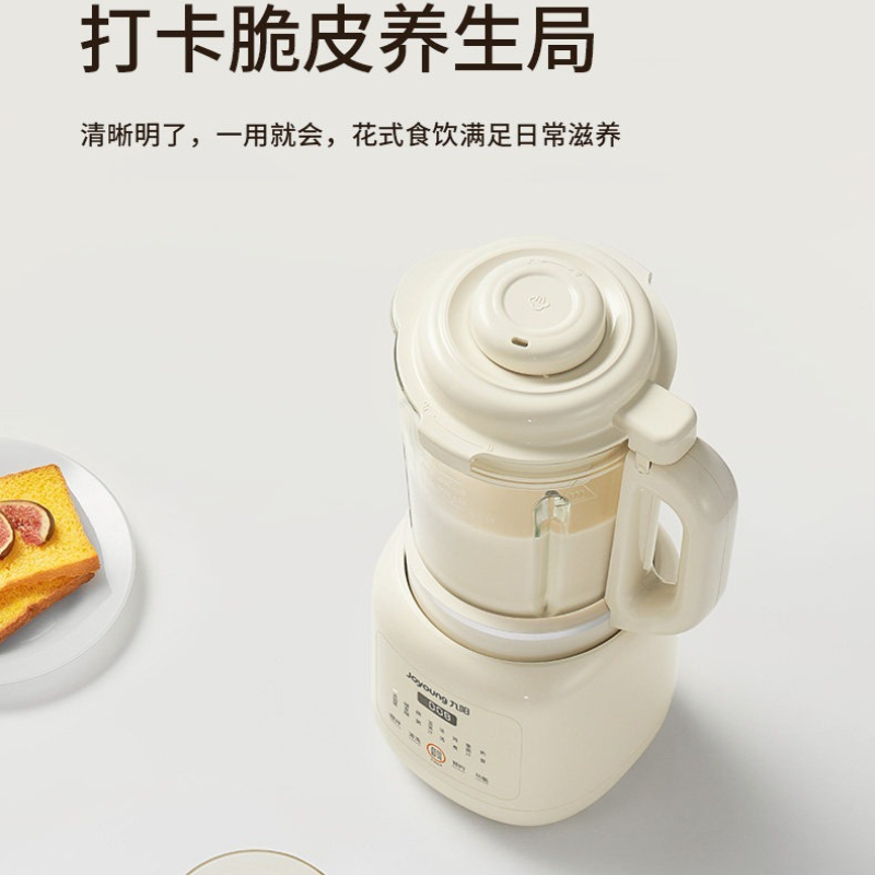 Household Multifunctional Blen - Food Processor Large ulasan dan harga