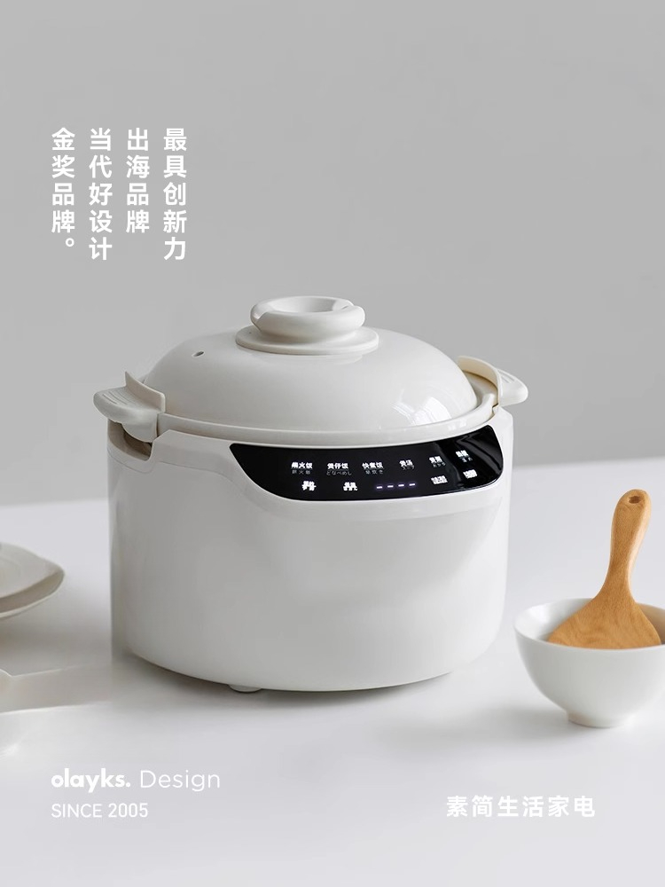 220V olayks 3L ceramic rice co - Kitchen Appliances Japan ulasan dan harga
