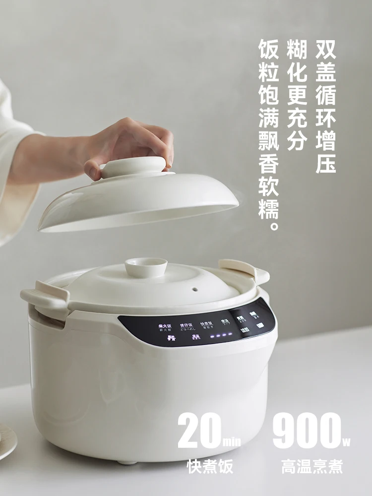 220V olayks 3L ceramic rice co - Kitchen Appliances Japan ulasan dan harga