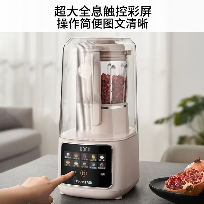 Household 1.5L large capacity  - Food Processor Large ulasan dan harga
