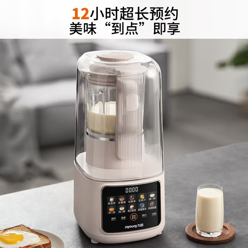 Household 1.5L large capacity  - Food Processor Large ulasan dan harga