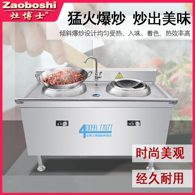 Marine Double Head Electric Fr - Kitchen Appliances Made In Usa ulasan dan harga
