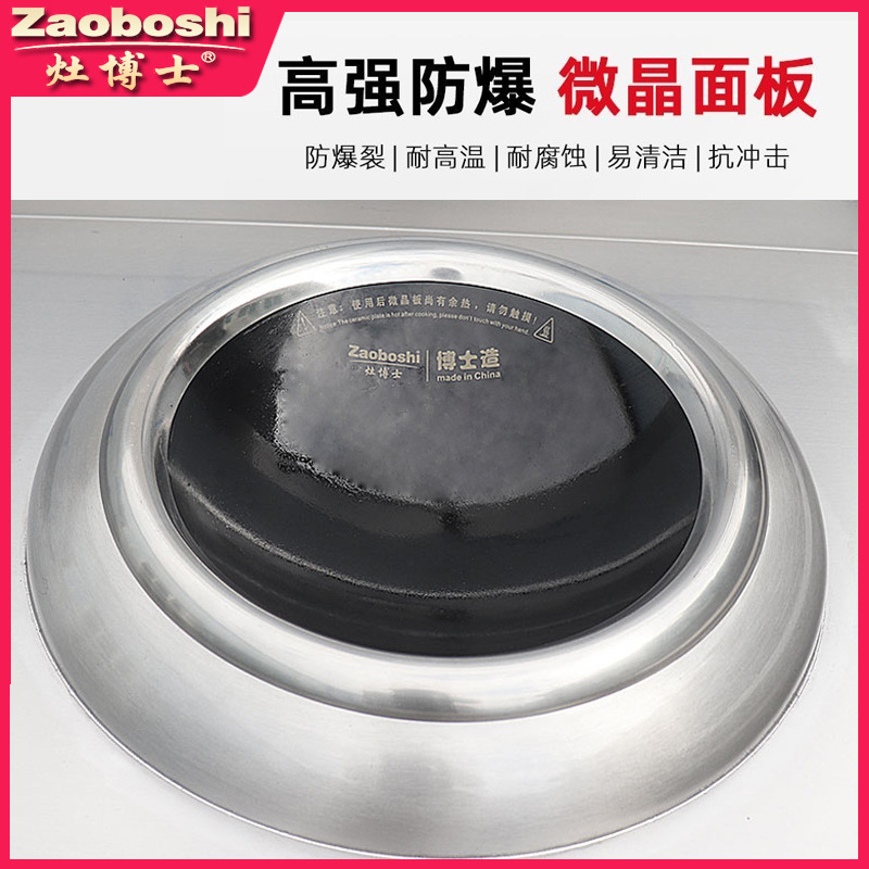 Marine Double Head Electric Fr - Kitchen Appliances Made In Usa ulasan dan harga