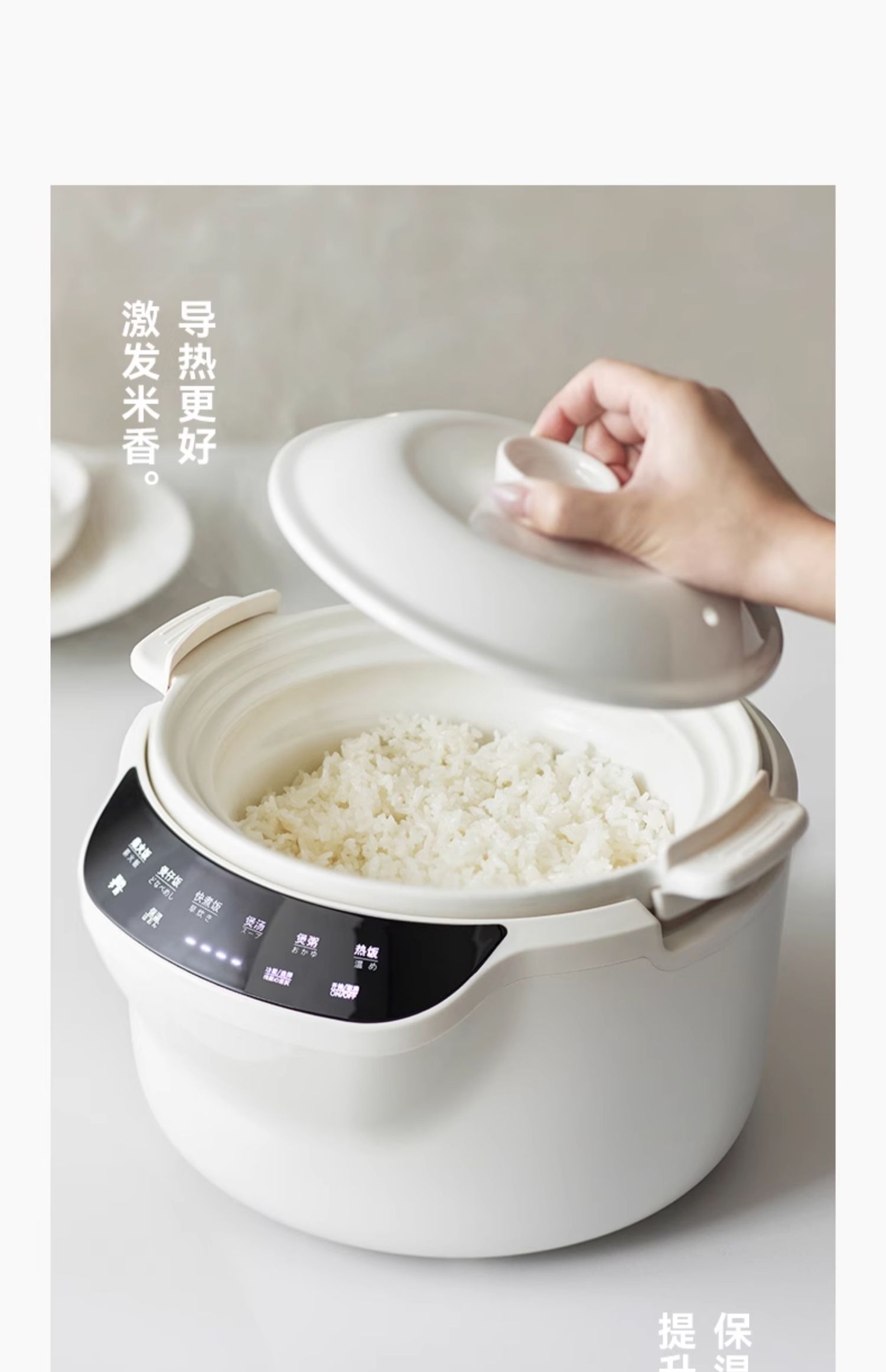 220V olayks 3L ceramic rice co - Kitchen Appliances Japan ulasan dan harga