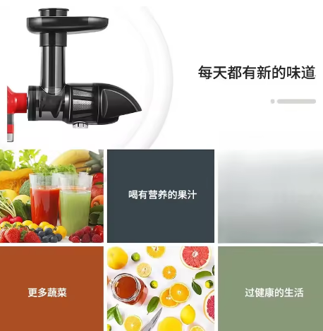 Horizontal Slow Masticating Ju - Juicer Cold Press Slow ulasan dan harga