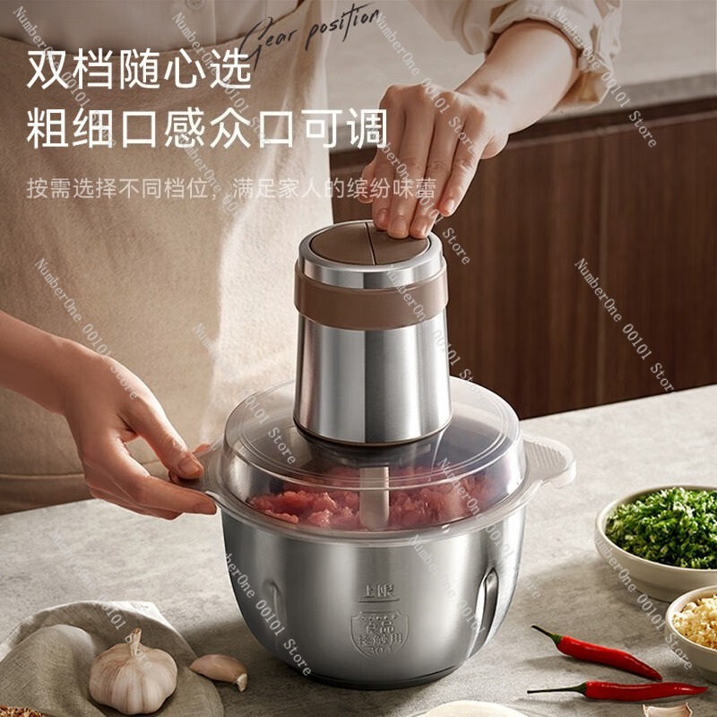 Household meat grinder,large c - Food Processor Large ulasan dan harga