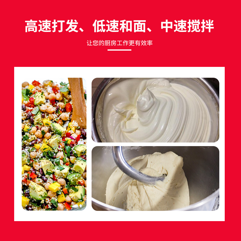 Automatic cake mixer Large com - Food Processor Large ulasan dan harga