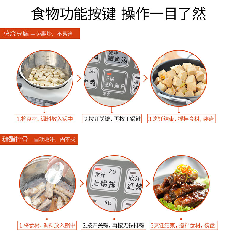 E15 Smart Cooking Robot, Large - Food Processor Large ulasan dan harga