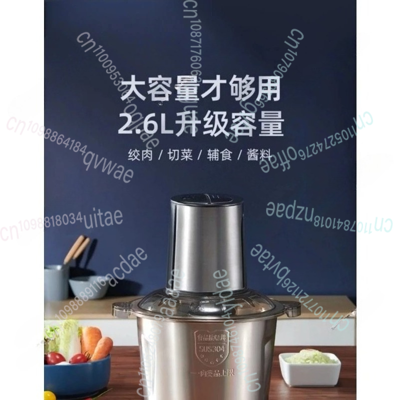 Household electric meat grinde - Food Processor Large ulasan dan harga