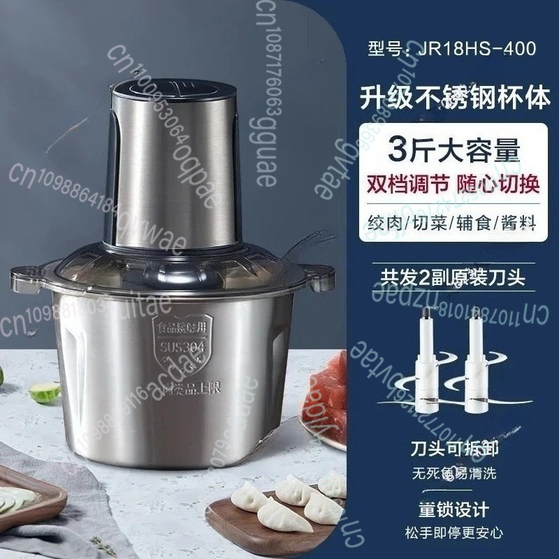 Household electric meat grinde - Food Processor Large ulasan dan harga