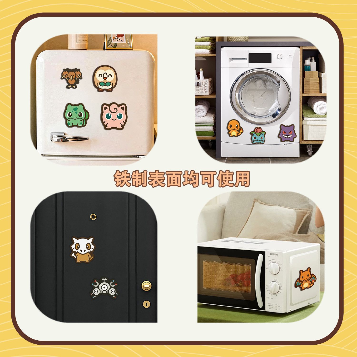 Multiple‑style Pokemon Cartoon - Kitchen Appliances Refrigerators ulasan dan harga