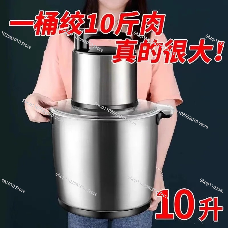 1800W Heavy-Duty Meat Grinder, - Food Processor Large ulasan dan harga