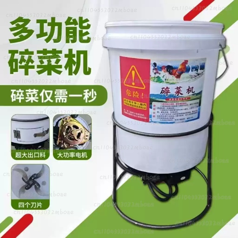 Self-Made Vegetable Crusher Mo - Kitchen Appliances Made In Usa ulasan dan harga