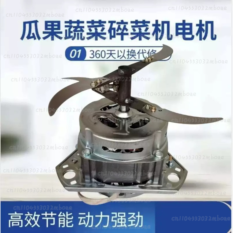Self-Made Vegetable Crusher Mo - Kitchen Appliances Made In Usa ulasan dan harga