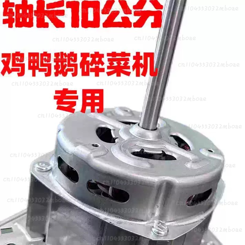Self-Made Vegetable Crusher Mo - Kitchen Appliances Made In Usa ulasan dan harga